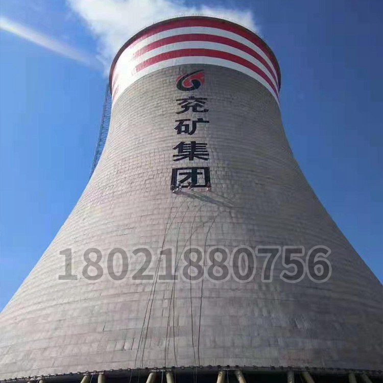 涼（liáng）水塔logo標識繪製