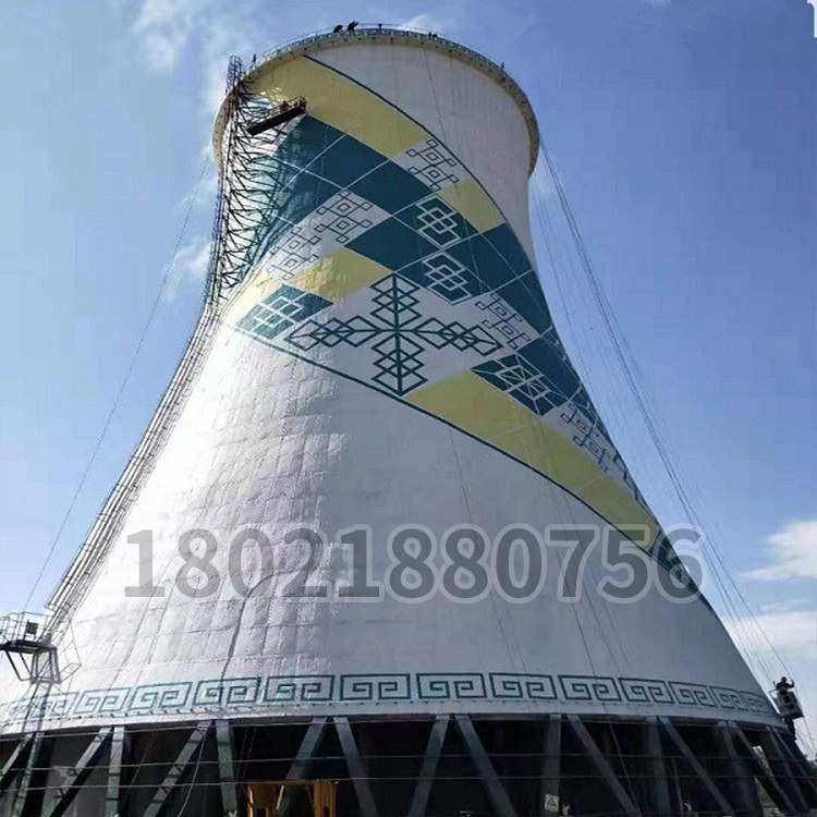 電（diàn）廠冷卻塔美化（huà）裝飾