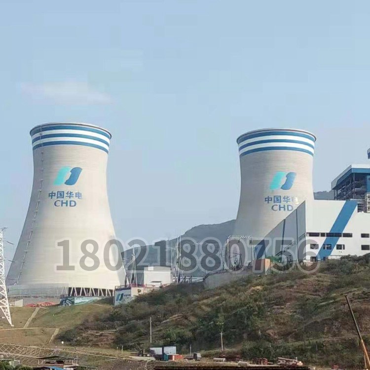 涼水塔華電（diàn）標識翻新