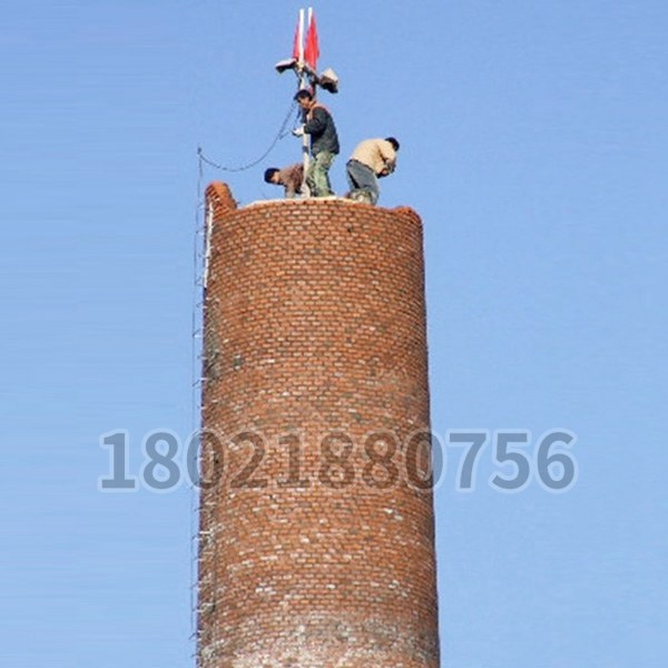 磚煙囪拆除