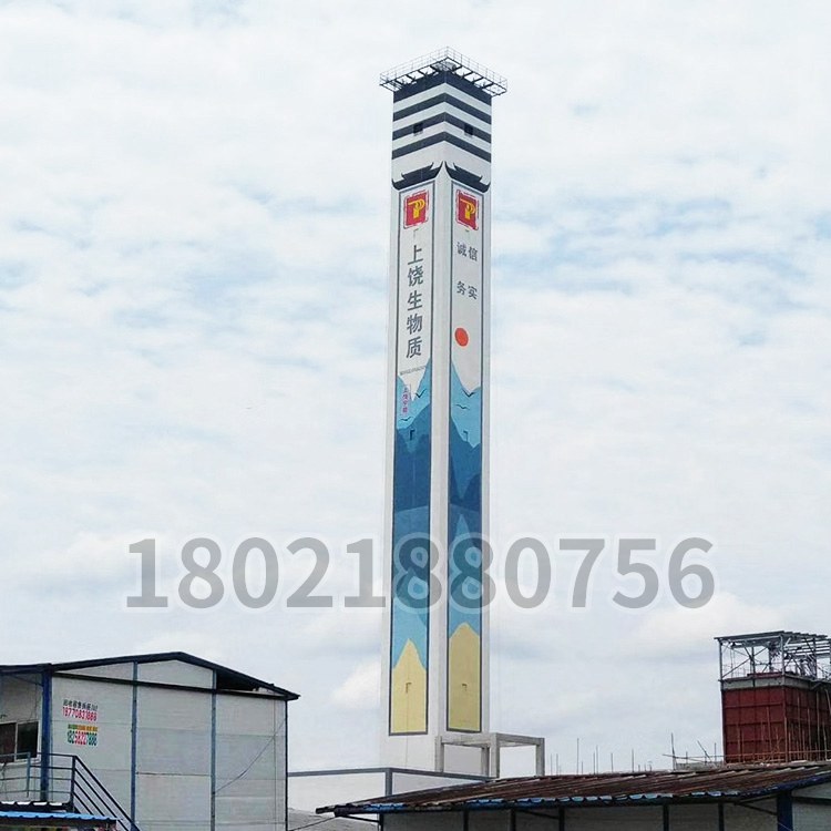 方煙囪外壁美（měi）化裝飾施工（gōng）